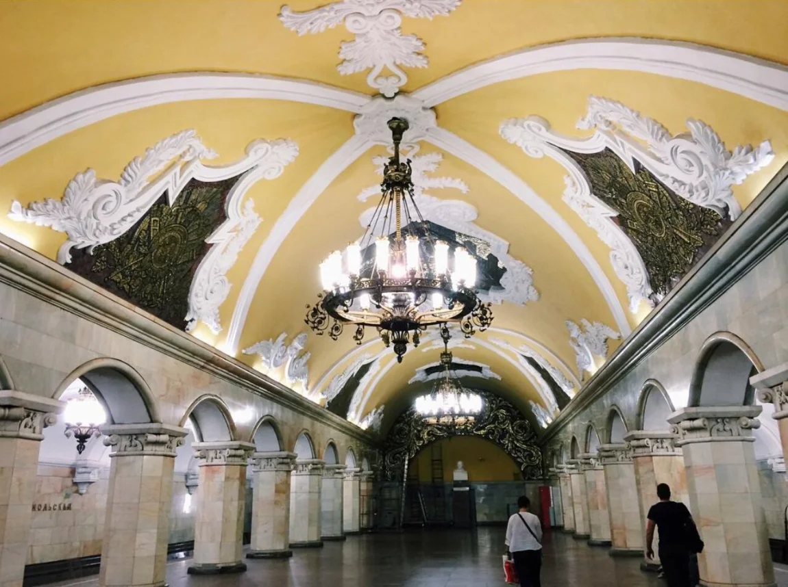 subway