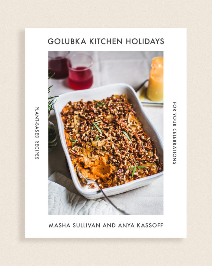 New Ebook: Golubka Kitchen Holidays